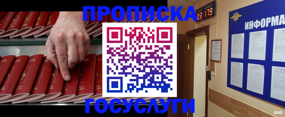 форма 3 в Харабали